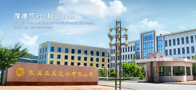这是描述信息